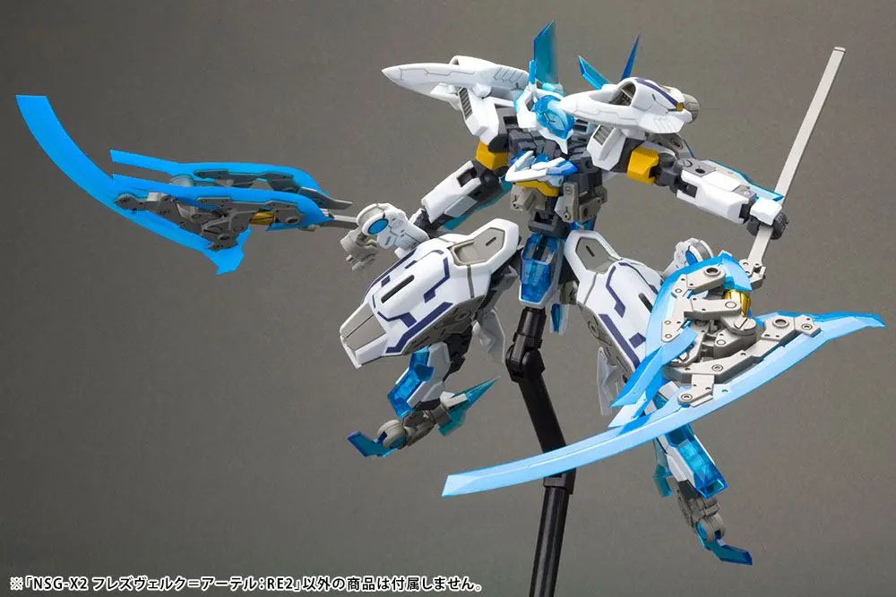 Frame Arms 1/100 NSG-X2 HRESVELGR ATER RE: 2 Műanyag modell készlet 15 cm termékfotó