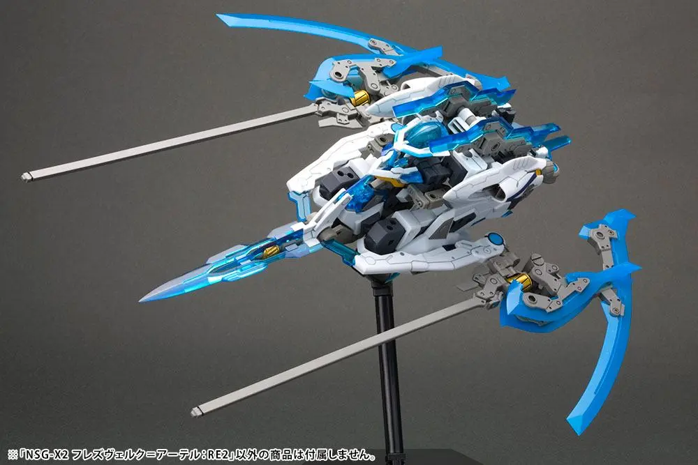 Frame Arms 1/100 NSG-X2 HRESVELGR ATER RE: 2 Műanyag modell készlet 15 cm termékfotó