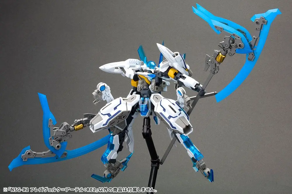 Frame Arms 1/100 NSG-X2 HRESVELGR ATER RE: 2 Műanyag modell készlet 15 cm termékfotó