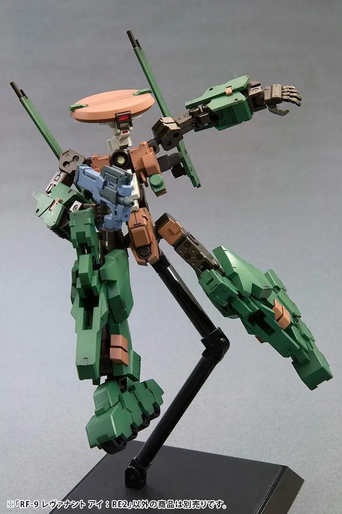 Frame Arms 1/100 RF-9 Revenant Eye: Re2 Plastic modell készlet 21 cm termékfotó