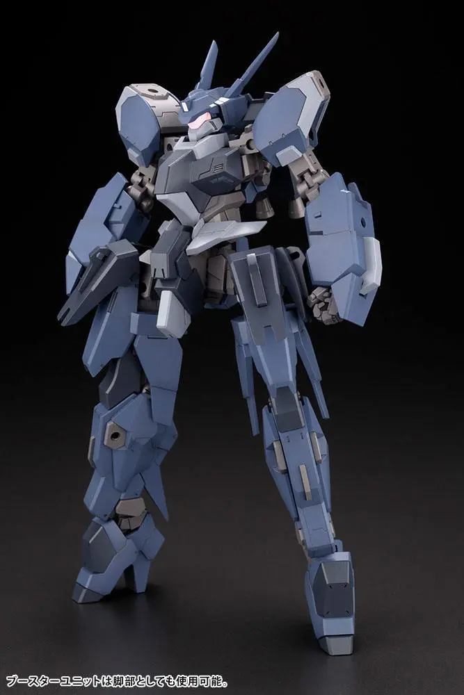 Frame Arms 1/100 RV-6 Gullzwerg Bonus Edition Műanyag modell készlet 17 cm termékfotó