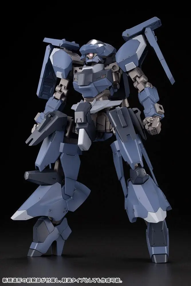 Frame Arms 1/100 RV-6 Gullzwerg Bonus Edition Műanyag modell készlet 17 cm termékfotó