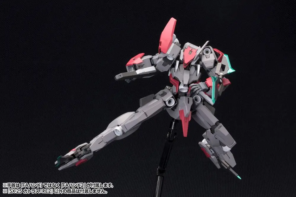 Frame Arms 1/100 SX-25 Cutlass Műanyag modell készlet 16 cm termékfotó