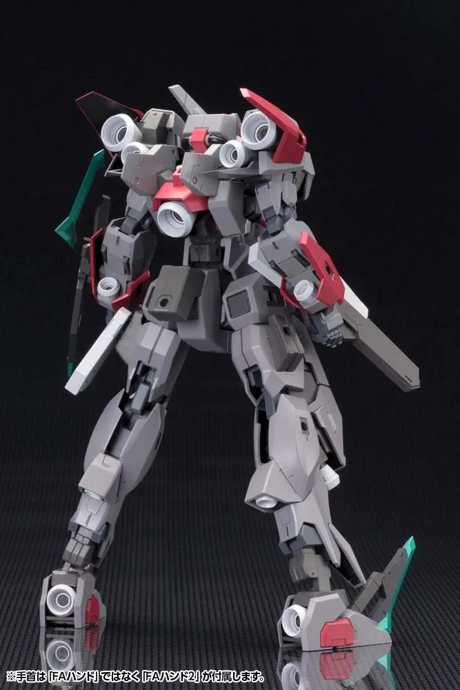 Frame Arms 1/100 SX-25 Cutlass Műanyag modell készlet 16 cm termékfotó