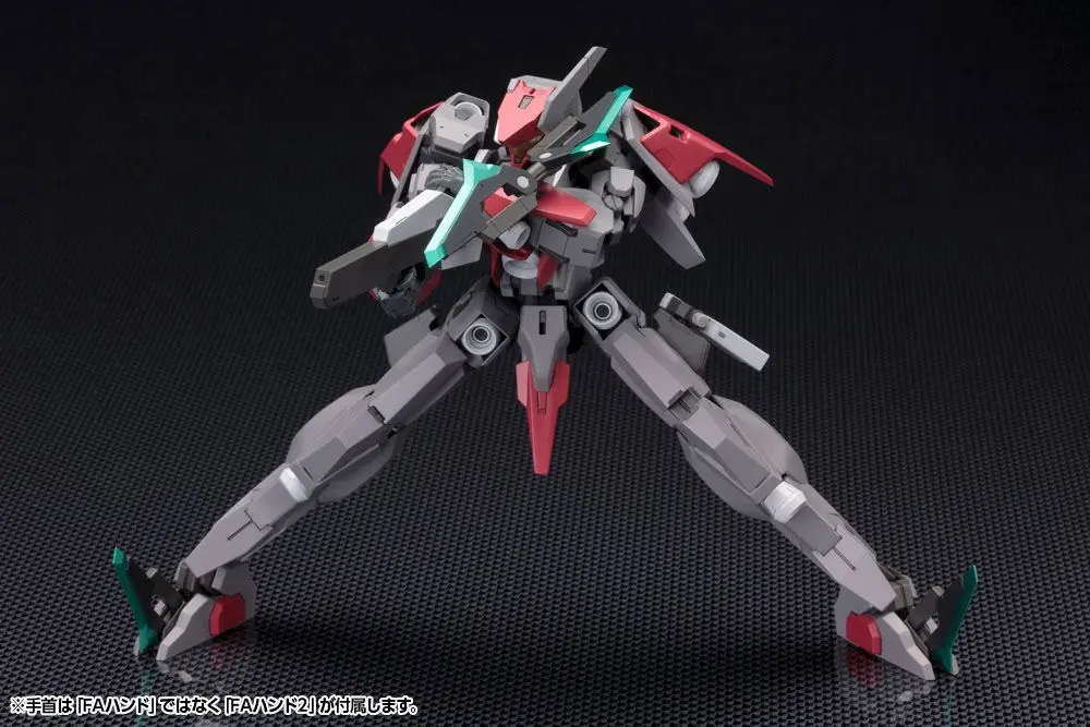 Frame Arms 1/100 SX-25 Cutlass Műanyag modell készlet 16 cm termékfotó