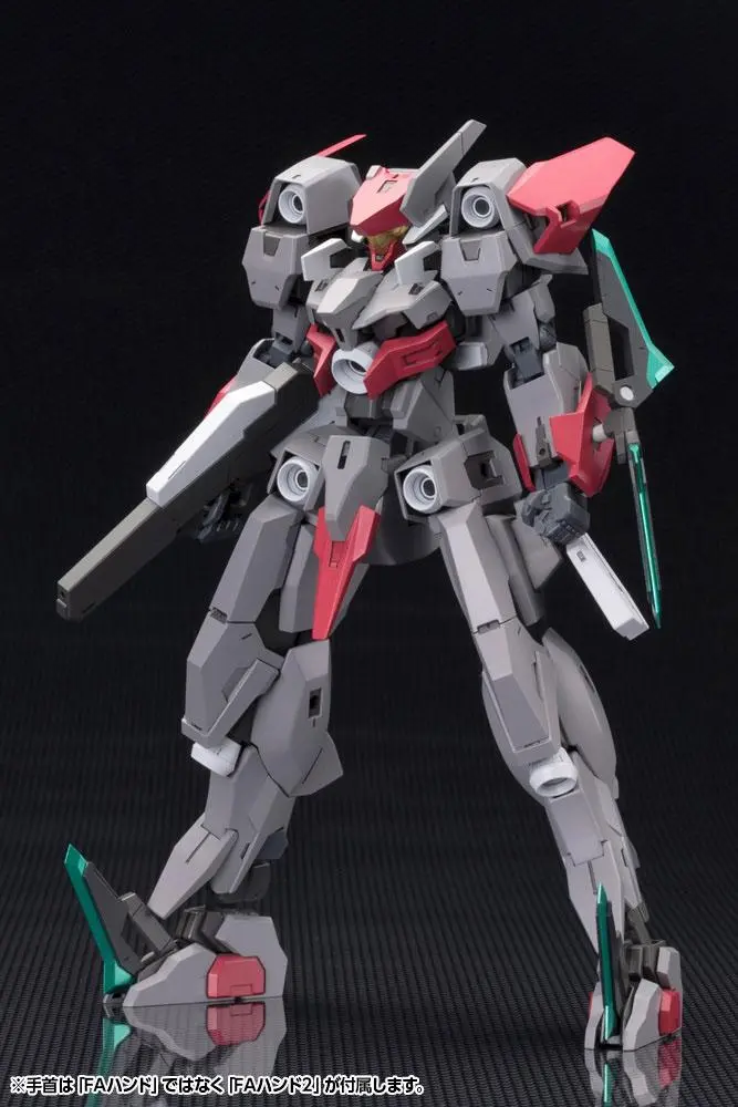 Frame Arms 1/100 SX-25 Cutlass Műanyag modell készlet 16 cm termékfotó