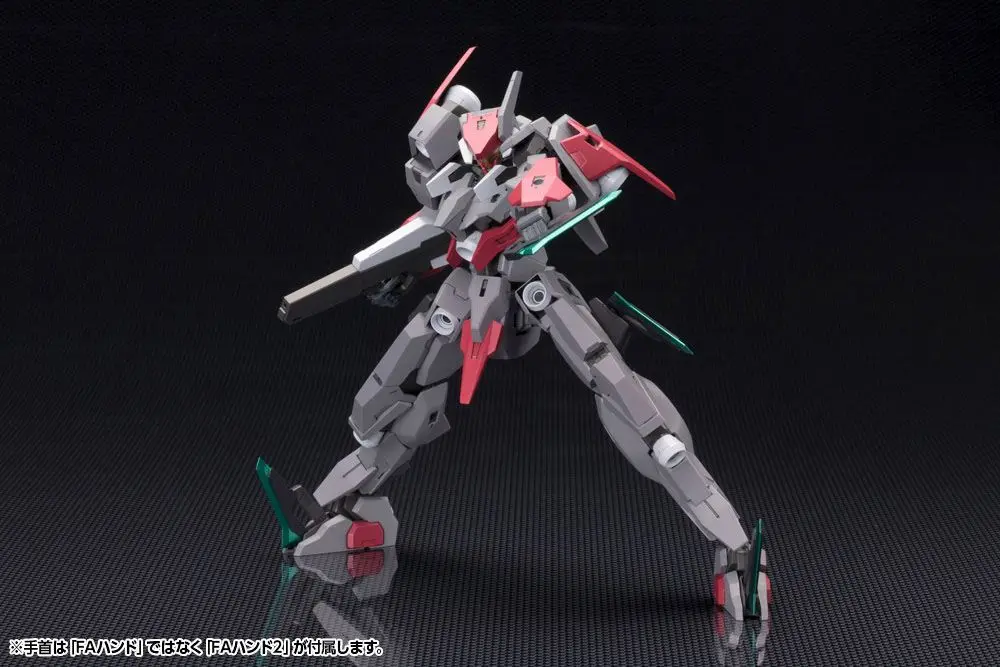 Frame Arms 1/100 SX-25 Cutlass Műanyag modell készlet 16 cm termékfotó