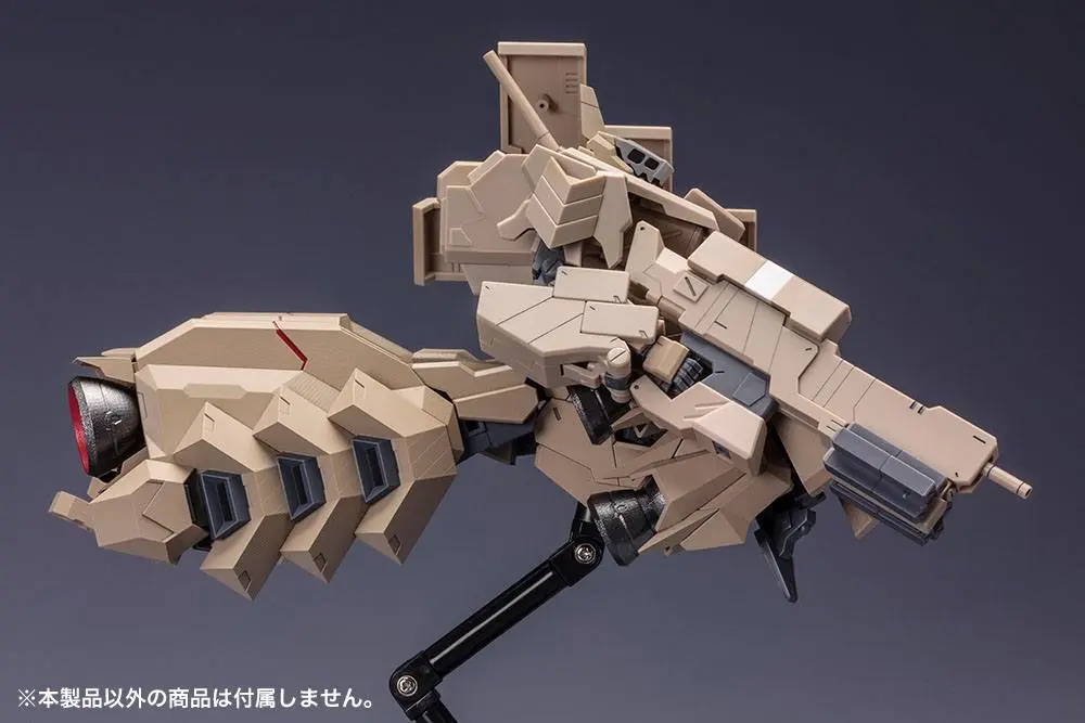 Frame Arms Expansion Kit 1/100 Extend Arms for Kagutsuchi-Kou RE2 termékfotó