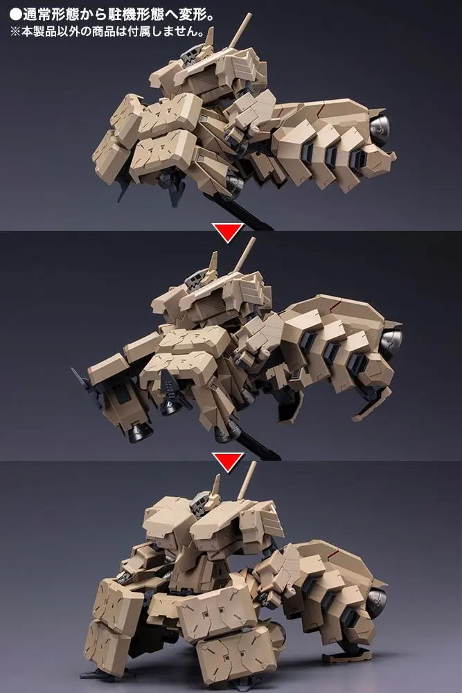 Frame Arms Expansion Kit 1/100 Extend Arms for Kagutsuchi-Kou RE2 termékfotó
