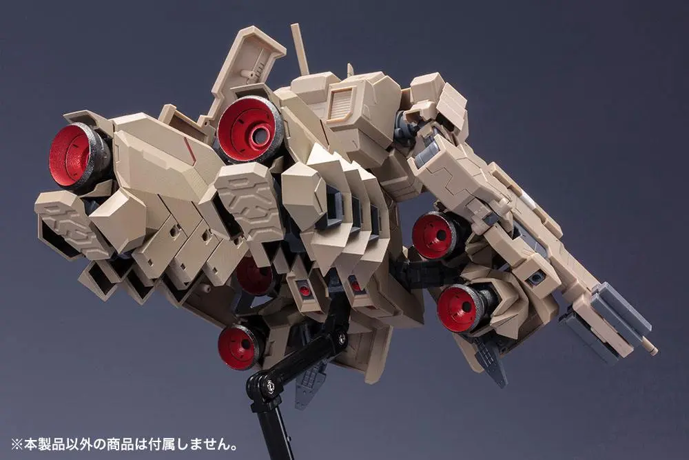 Frame Arms Expansion Kit 1/100 Extend Arms for Kagutsuchi-Kou RE2 termékfotó