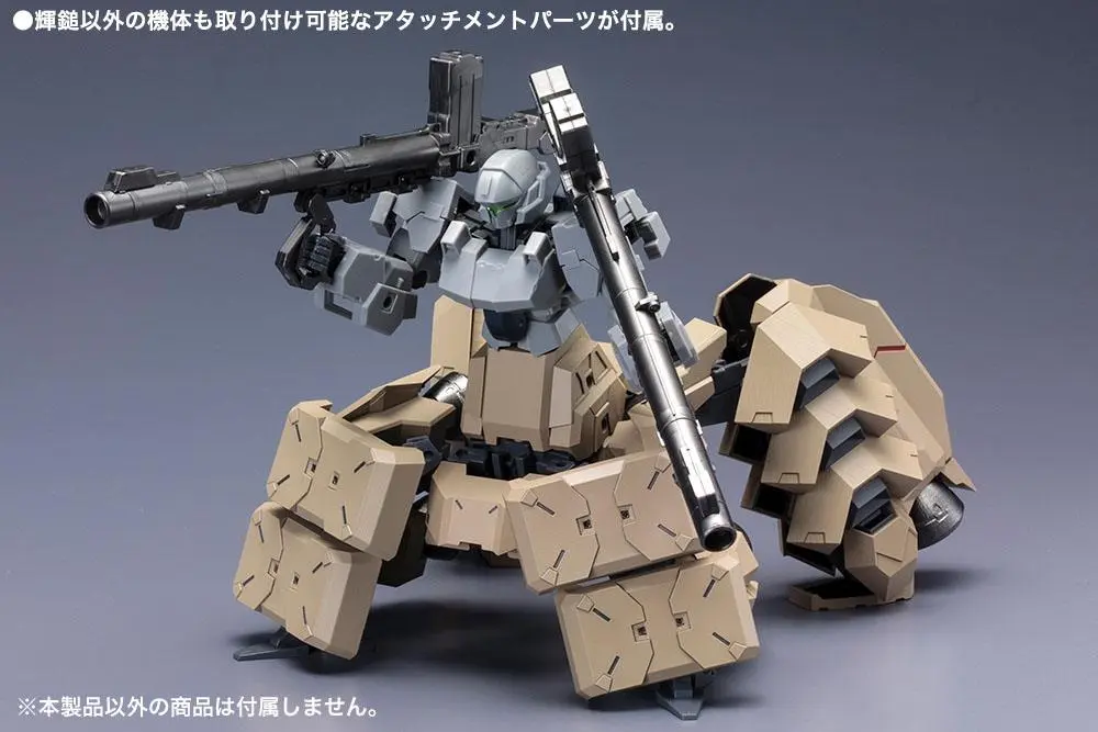 Frame Arms Expansion Kit 1/100 Extend Arms for Kagutsuchi-Kou RE2 termékfotó