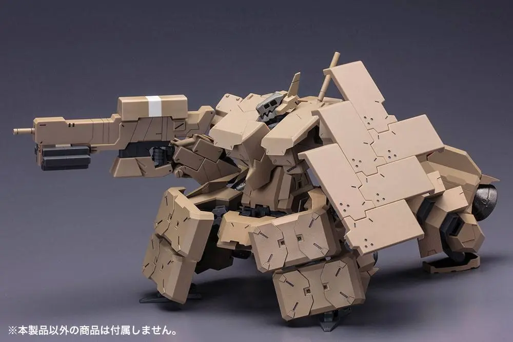 Frame Arms Expansion Kit 1/100 Extend Arms for Kagutsuchi-Kou RE2 termékfotó
