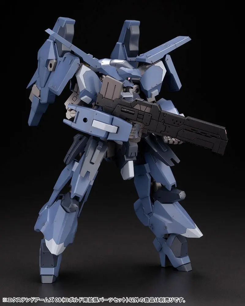 Frame Arms Extend Arms 08 modell készlet kiegészítő csomag termékfotó
