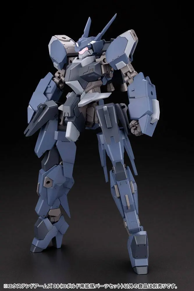 Frame Arms Extend Arms 08 modell készlet kiegészítő csomag termékfotó