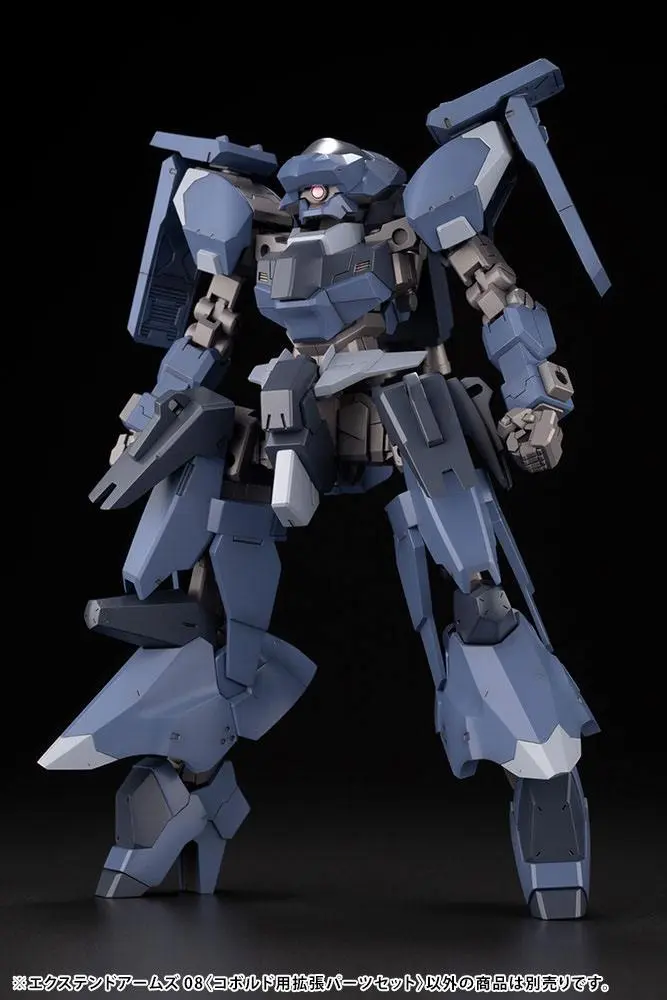 Frame Arms Extend Arms 08 modell készlet kiegészítő csomag termékfotó