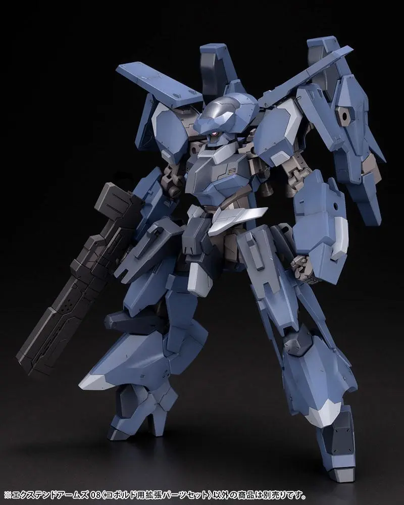 Frame Arms Extend Arms 08 modell készlet kiegészítő csomag termékfotó