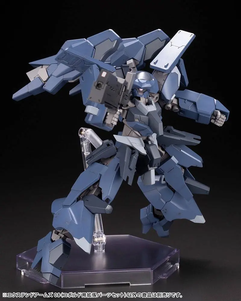 Frame Arms Extend Arms 08 modell készlet kiegészítő csomag termékfotó