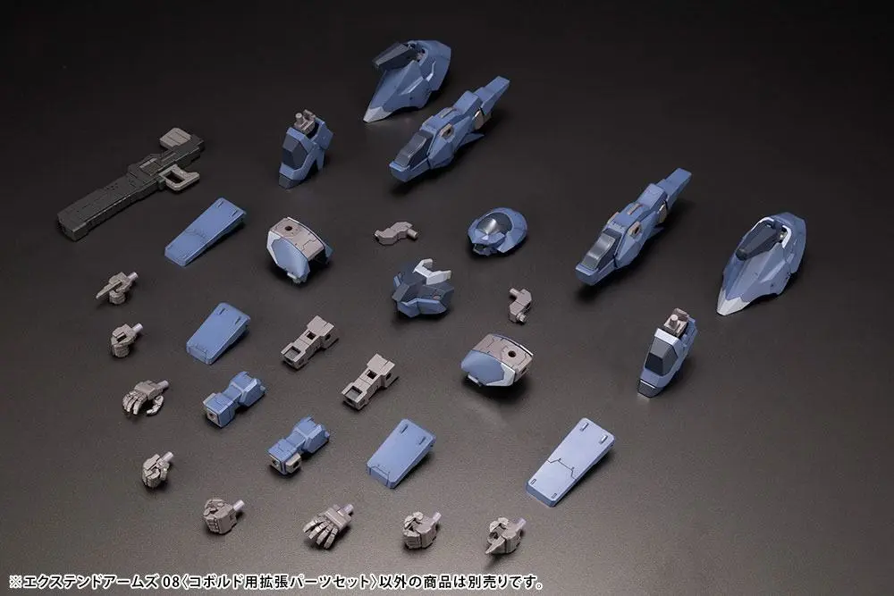 Frame Arms Extend Arms 08 modell készlet kiegészítő csomag termékfotó