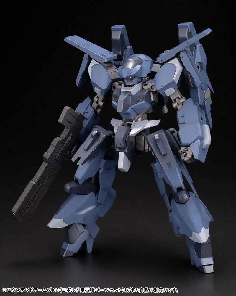 Frame Arms Extend Arms 08 modell készlet kiegészítő csomag termékfotó