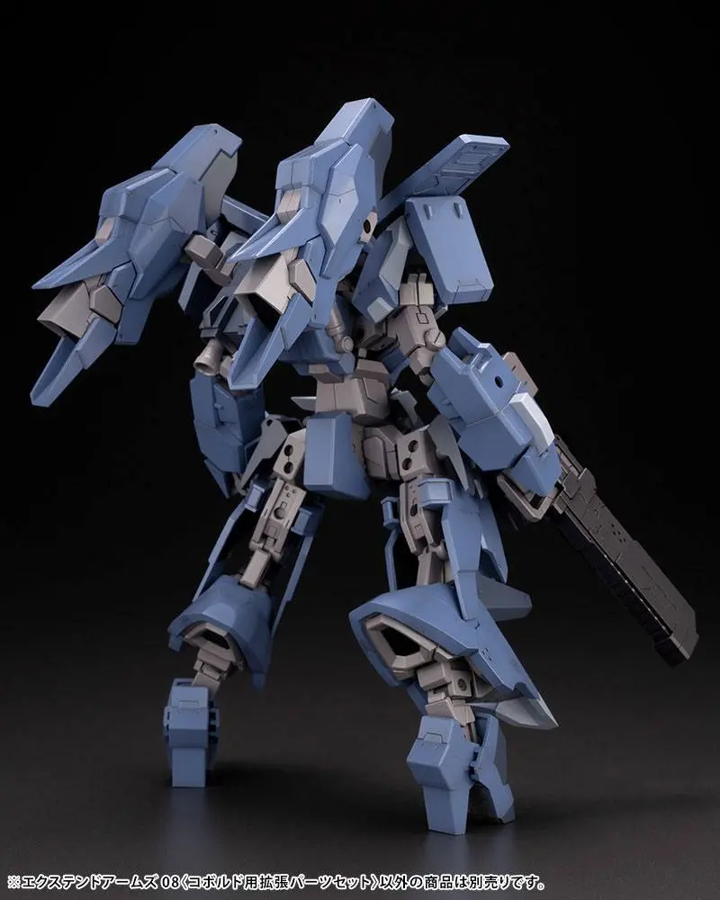 Frame Arms Extend Arms 08 modell készlet kiegészítő csomag termékfotó