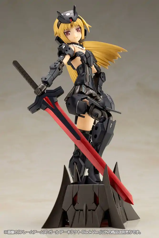 Frame Arms Girl Plastic Model Kit Architect Black Ver. 15 cm termékfotó