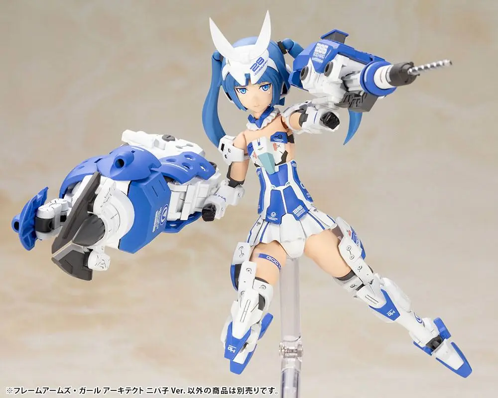 Frame Arms Girl Architect Nipako Ver. Műanyag modell készlet 16 cm termékfotó