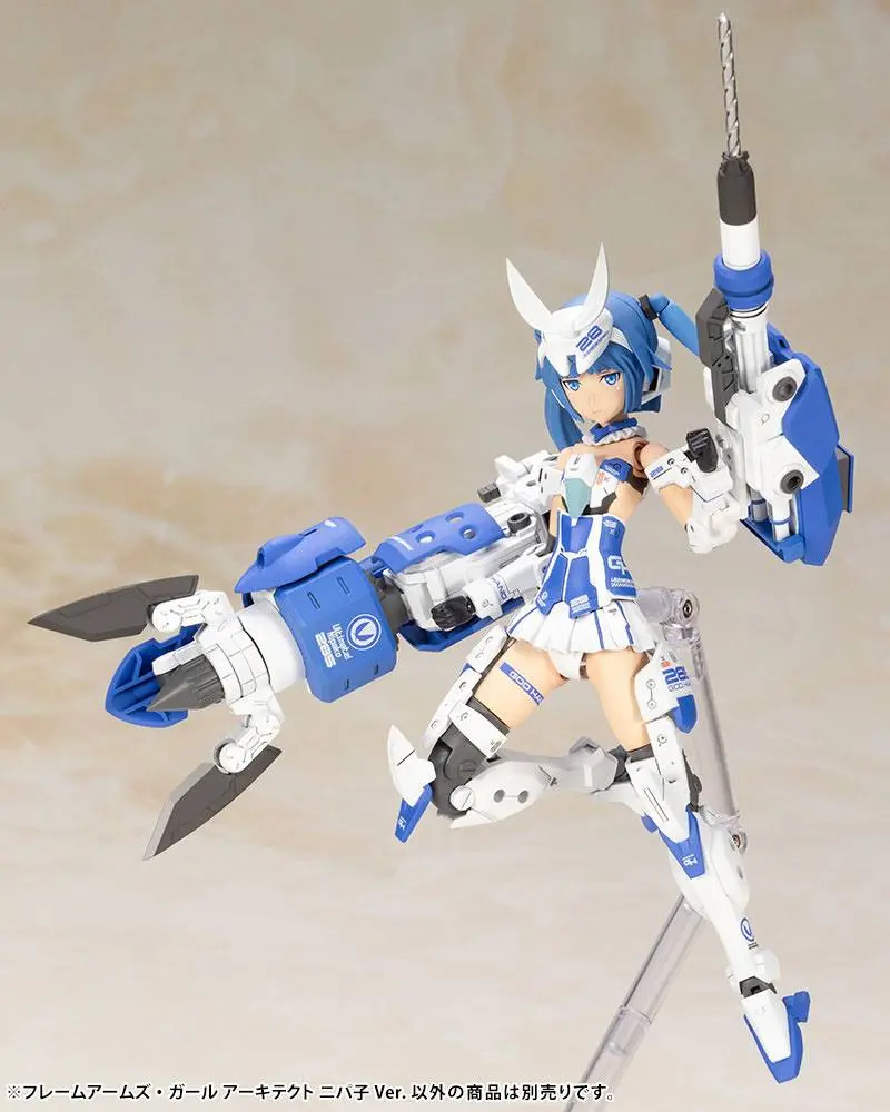 Frame Arms Girl Architect Nipako Ver. Műanyag modell készlet 16 cm termékfotó