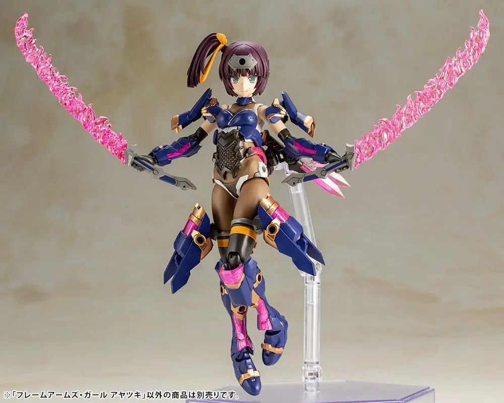 Frame Arms Girl Ayatsuki Műanyag modell készlet 16 cm termékfotó
