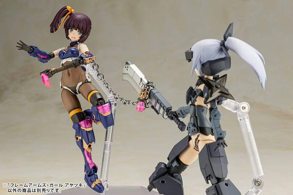 Frame Arms Girl Ayatsuki Műanyag modell készlet 16 cm termékfotó
