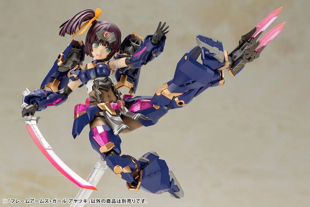 Frame Arms Girl Ayatsuki Műanyag modell készlet 16 cm termékfotó