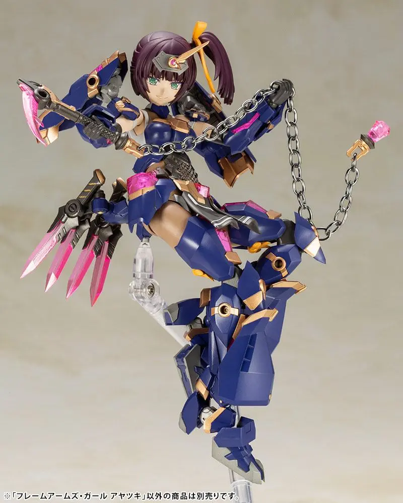 Frame Arms Girl Ayatsuki Műanyag modell készlet 16 cm termékfotó