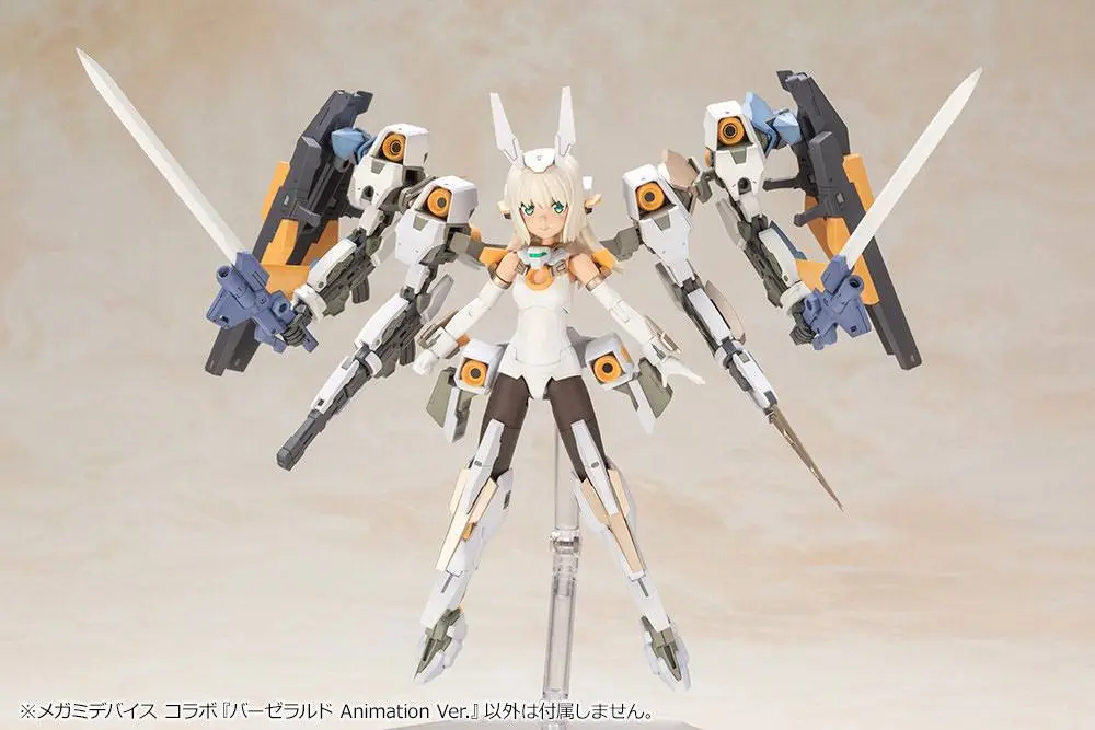 Frame Arms Girl Baselard Animation Ver. Műanyag modell készlet 17 cm termékfotó