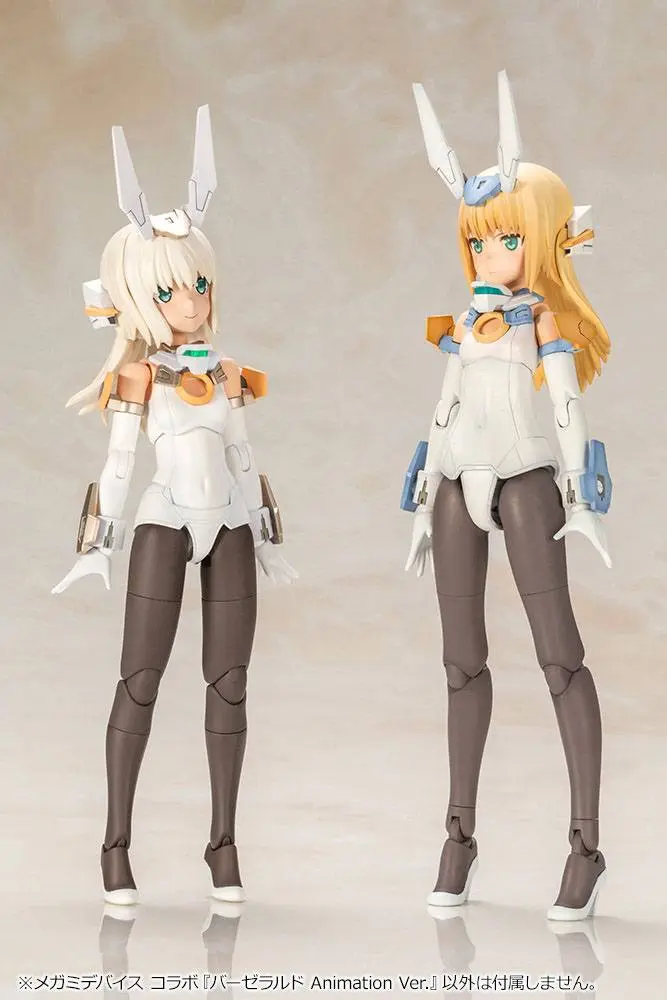 Frame Arms Girl Baselard Animation Ver. Műanyag modell készlet 17 cm termékfotó