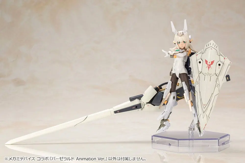 Frame Arms Girl Baselard Animation Ver. Műanyag modell készlet 17 cm termékfotó