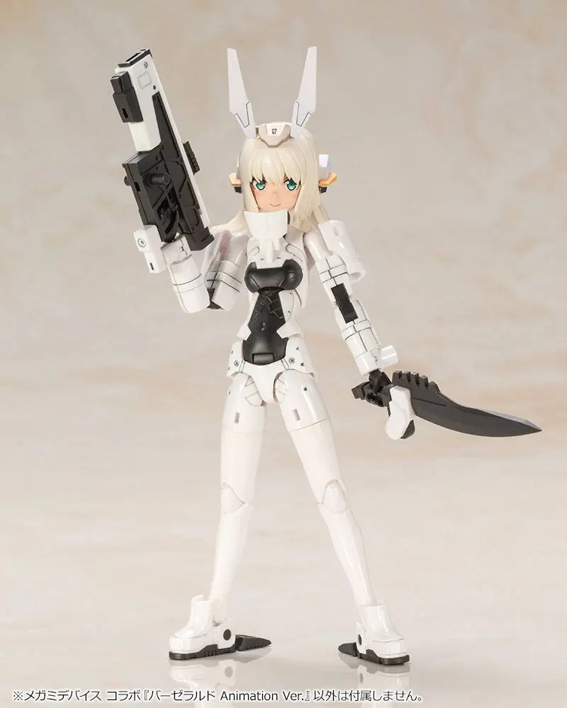 Frame Arms Girl Baselard Animation Ver. Műanyag modell készlet 17 cm termékfotó