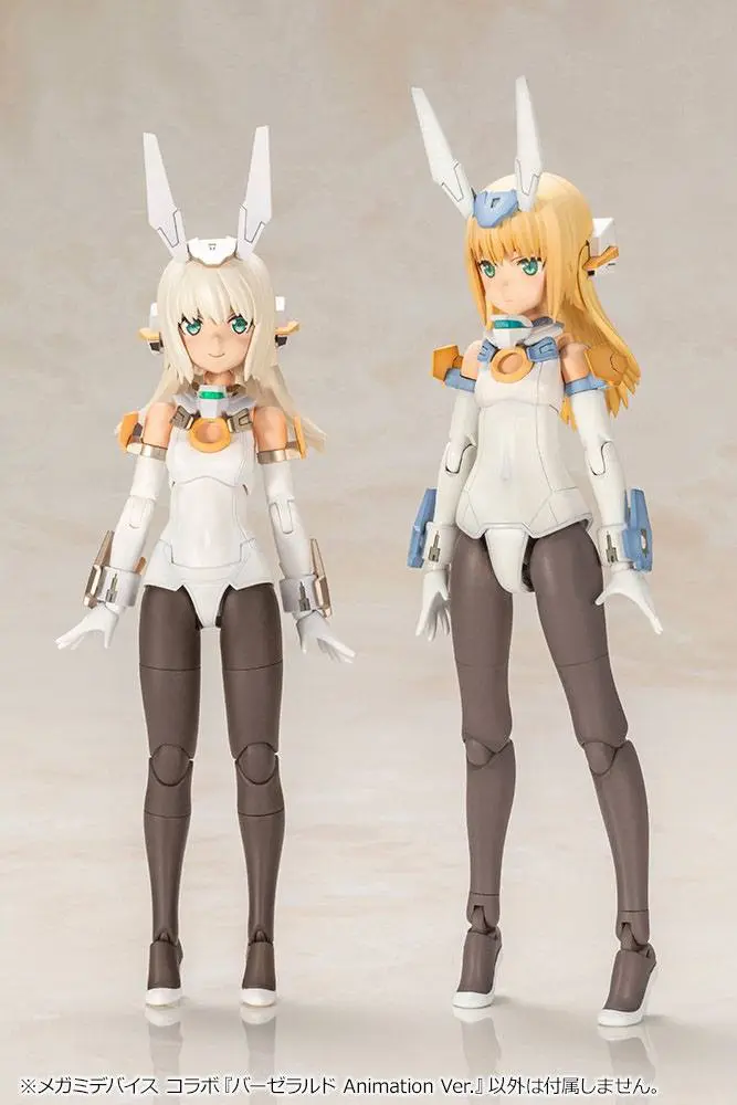 Frame Arms Girl Baselard Animation Ver. Műanyag modell készlet 17 cm termékfotó