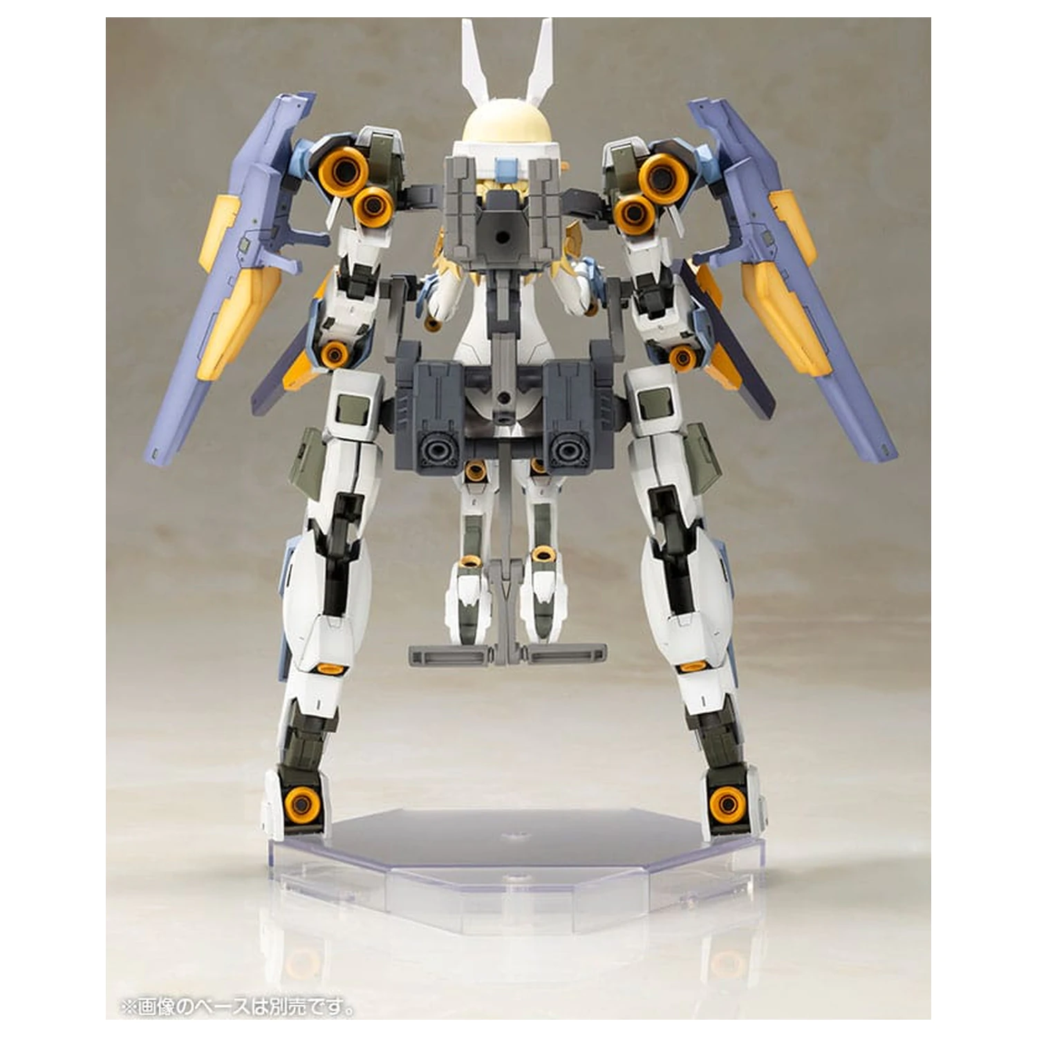Frame Arms Girl Baselard with Exosuit Baselard Műanyag modell készlet 19 cm   termékfotó