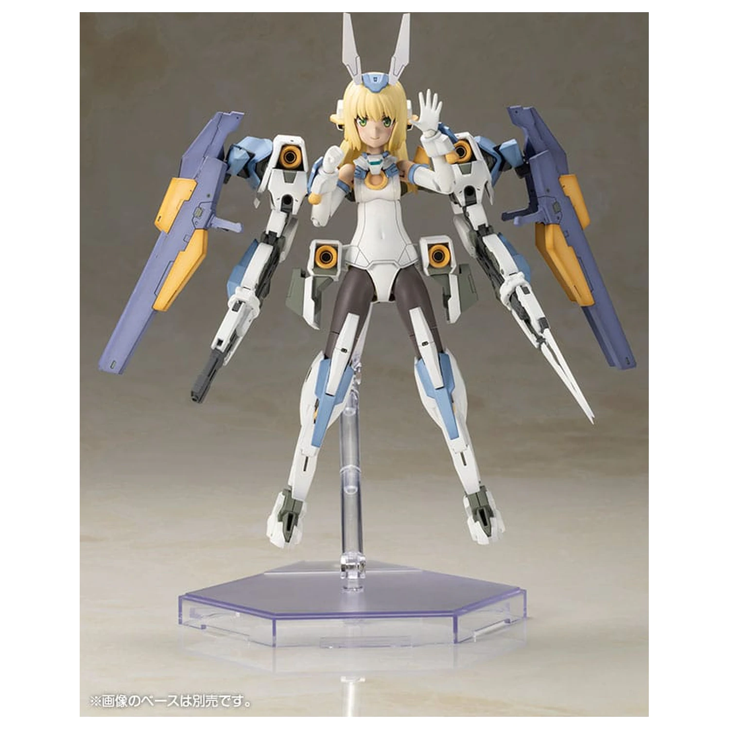 Frame Arms Girl Baselard with Exosuit Baselard Műanyag modell készlet 19 cm   termékfotó