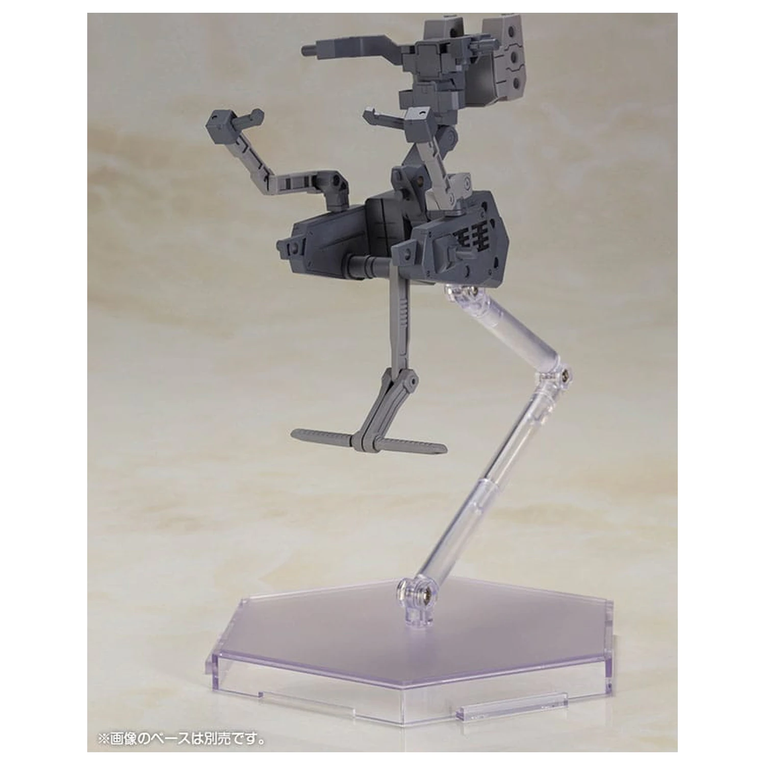 Frame Arms Girl Baselard with Exosuit Baselard Műanyag modell készlet 19 cm   termékfotó