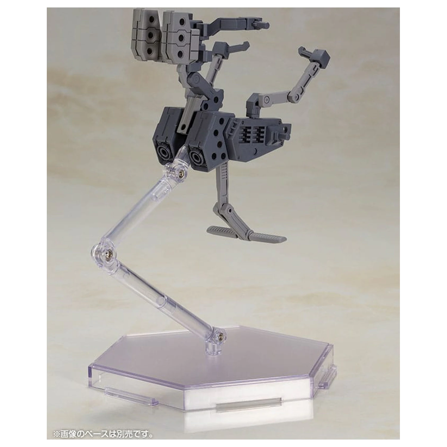 Frame Arms Girl Baselard with Exosuit Baselard Műanyag modell készlet 19 cm   termékfotó