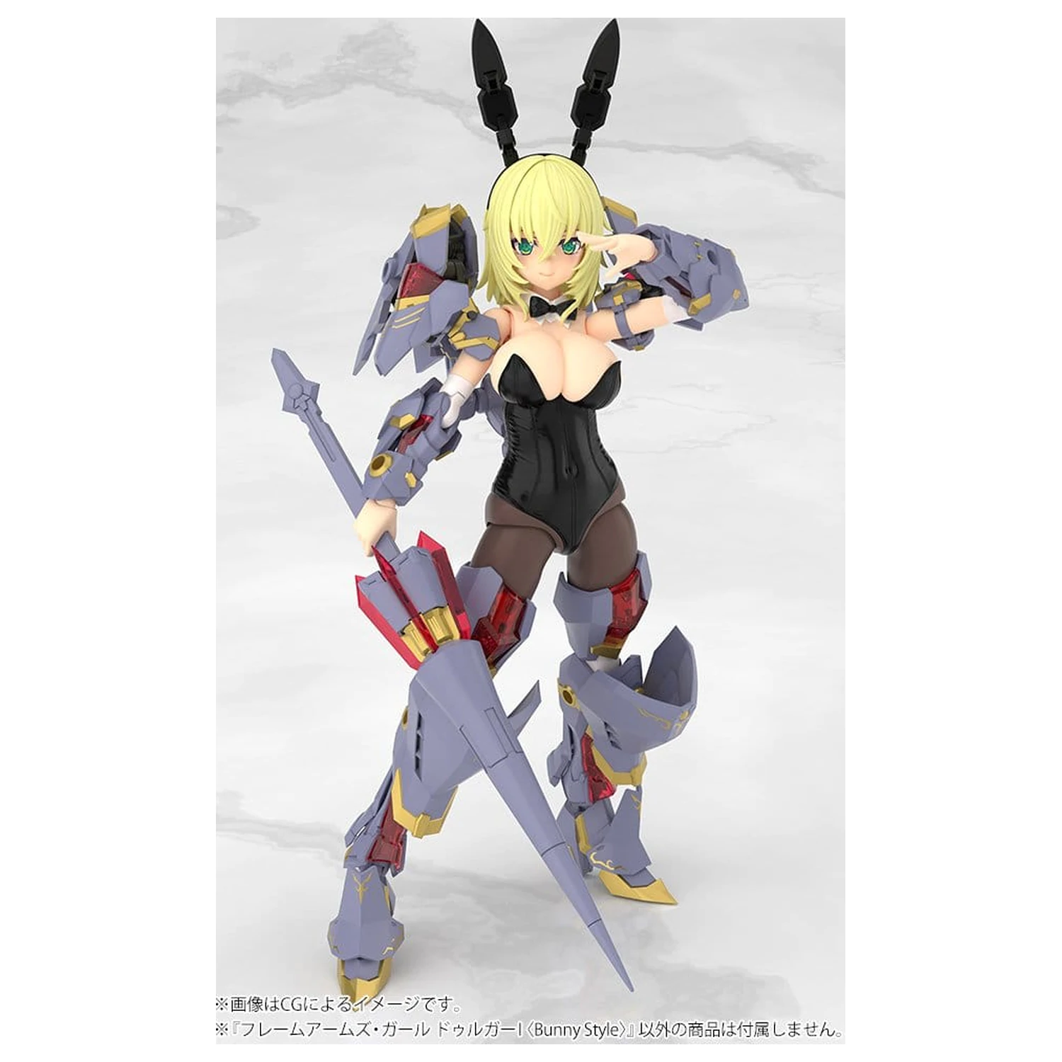 Frame Arms Girl Durga Bunny Style műanyag modell készlet 18 cm termékfotó