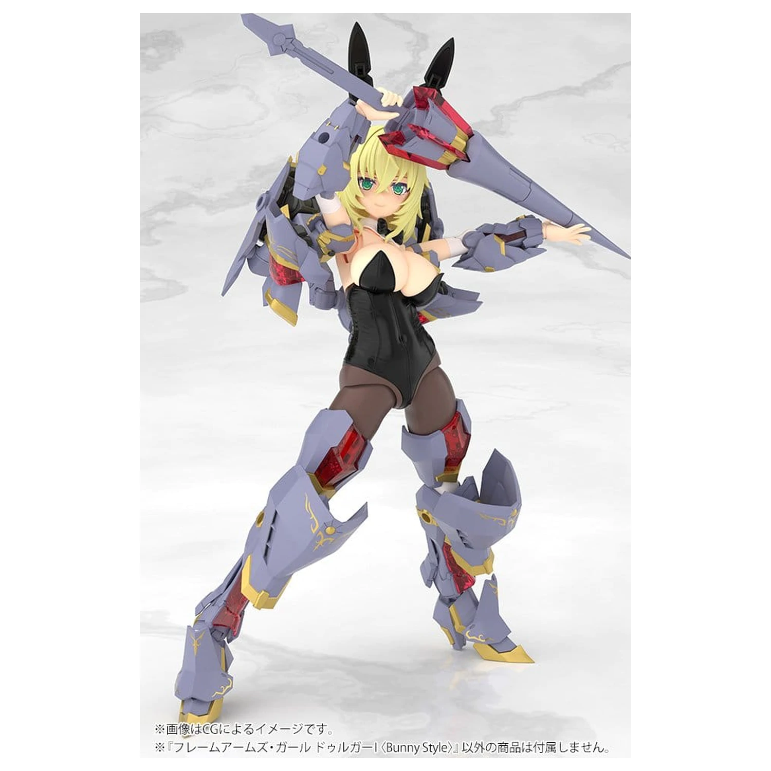 Frame Arms Girl Durga Bunny Style műanyag modell készlet 18 cm termékfotó