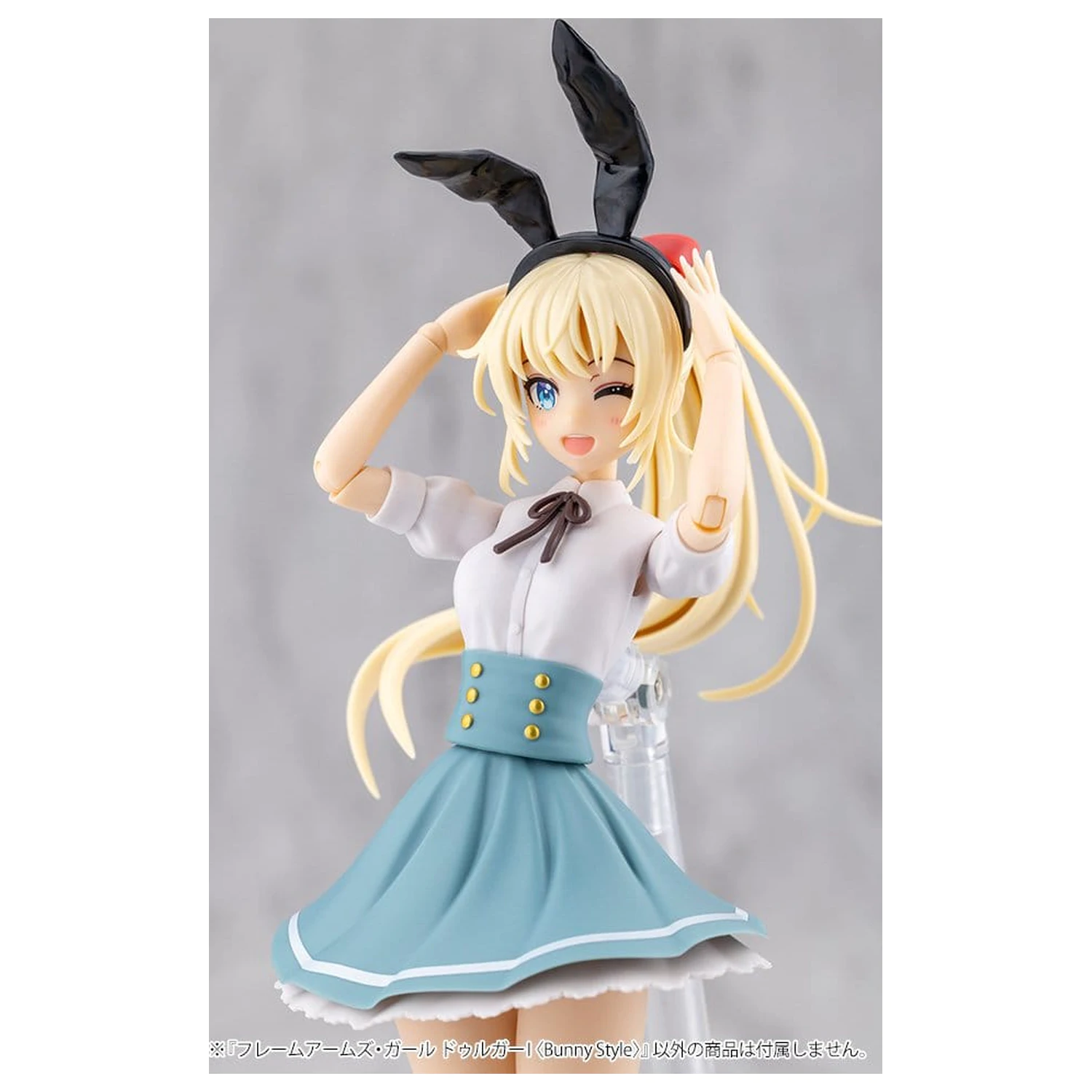 Frame Arms Girl Durga Bunny Style műanyag modell készlet 18 cm termékfotó