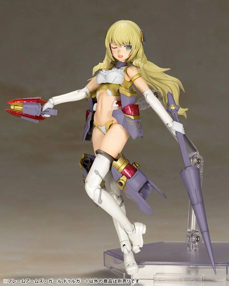 Frame Arms Girl Durga I Műanyag modell készlet 16 cm termékfotó