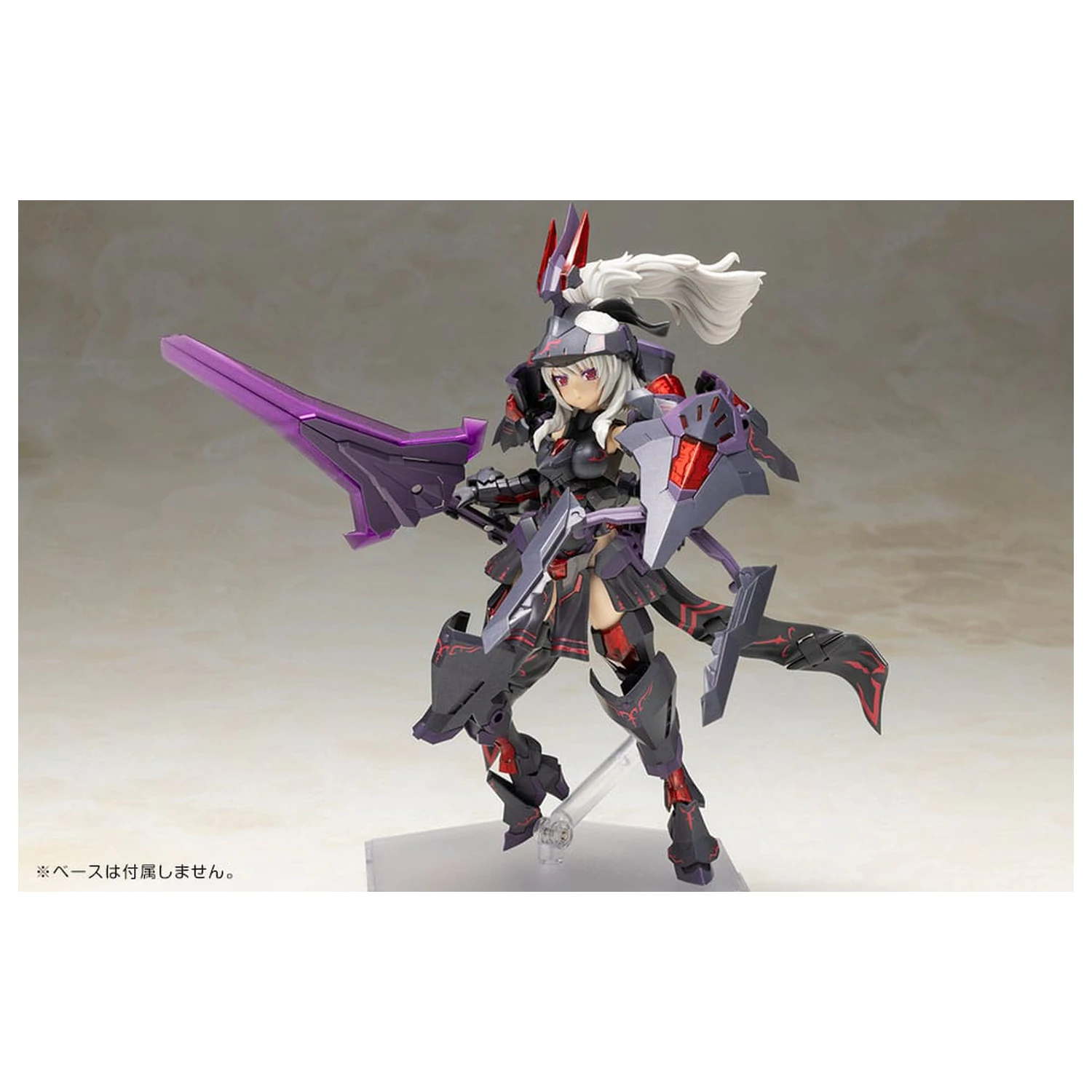 Frame Arms Girl Durga II Noire Ver. Műanyag modell készlet 17 cm    termékfotó