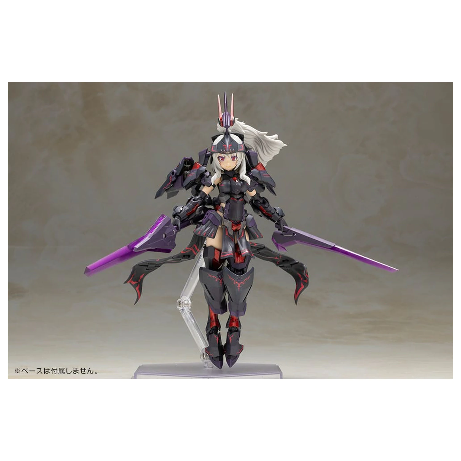 Frame Arms Girl Durga II Noire Ver. Műanyag modell készlet 17 cm    termékfotó