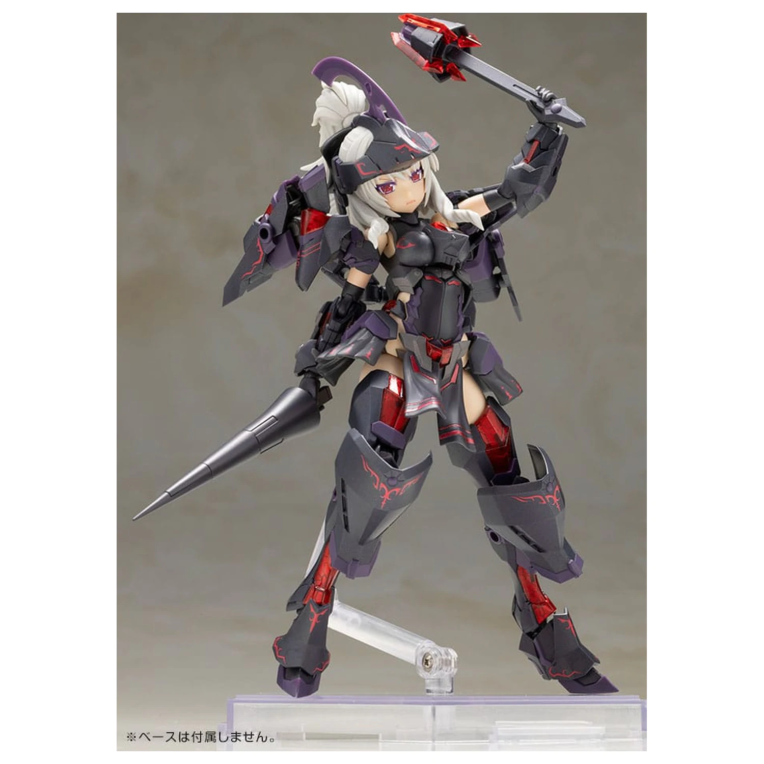 Frame Arms Girl Durga II Noire Ver. Műanyag modell készlet 17 cm    termékfotó