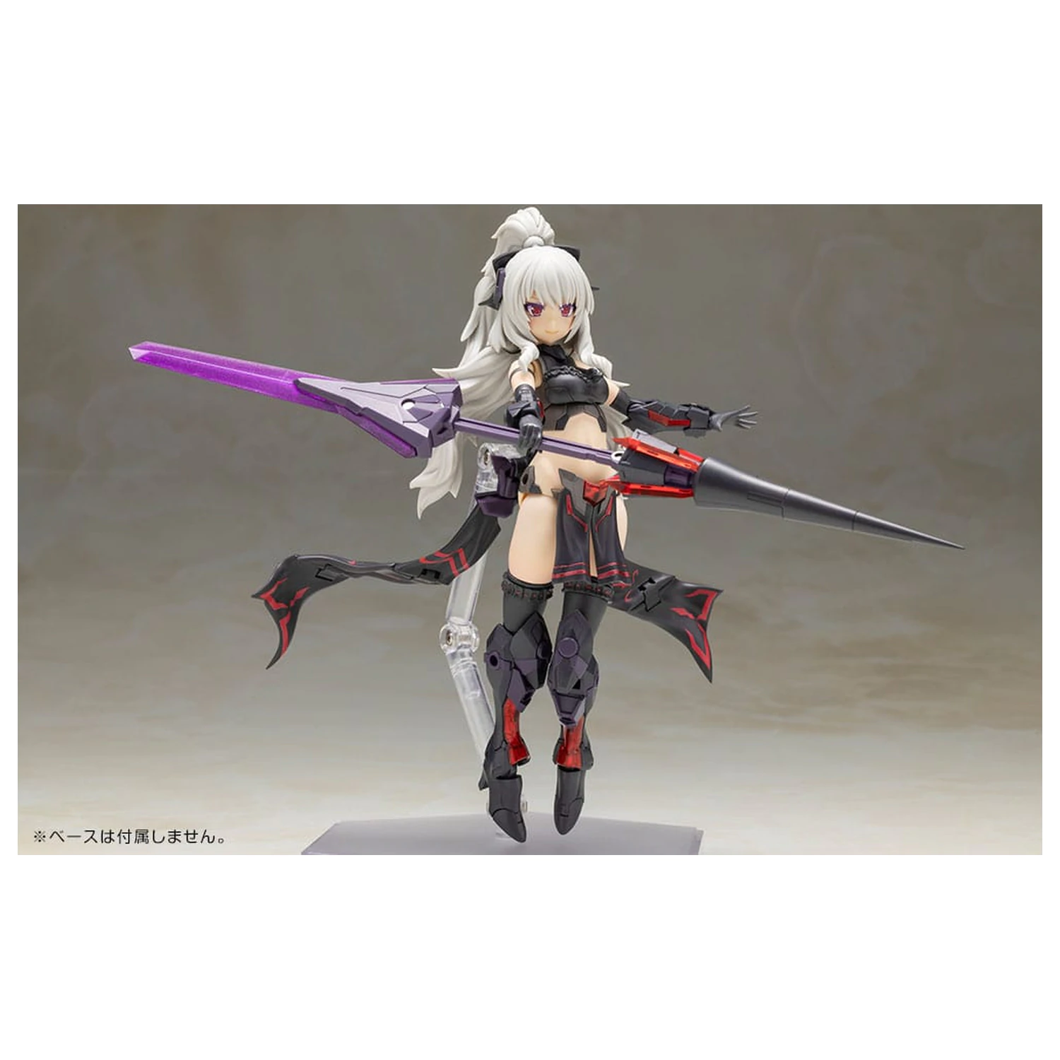 Frame Arms Girl Durga II Noire Ver. Műanyag modell készlet 17 cm    termékfotó