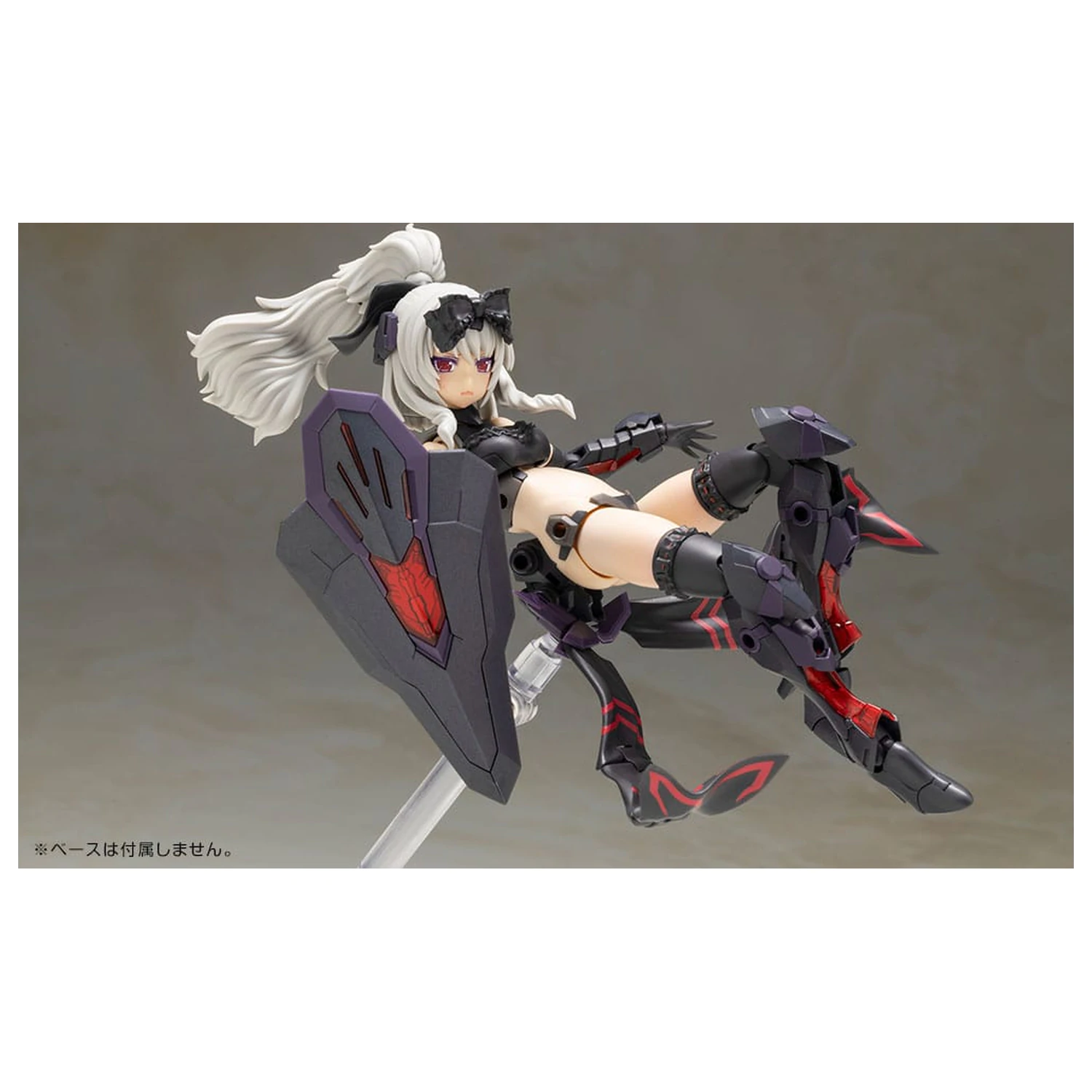 Frame Arms Girl Durga II Noire Ver. Műanyag modell készlet 17 cm    termékfotó