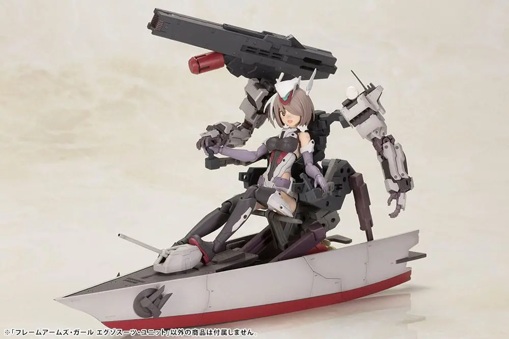 Frame Arms Girl Exosuit Unit Műanyag modell készlet 12 cm termékfotó